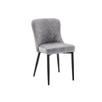 MC AKCENT - ABOSHI Krzesło | Szary | AB4S47GX | 4 sztuki | DOSTĘPNE OD RĘKI