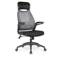 HALMAR - SOLARIS Fotel Obrotowy | Czarny | Popielaty