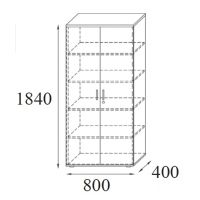 AMS Meble Biurowe - Szafa Aktowa RG5 | 5OH